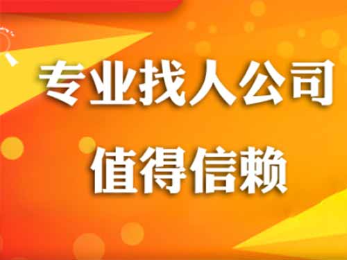 东阿侦探需要多少时间来解决一起离婚调查